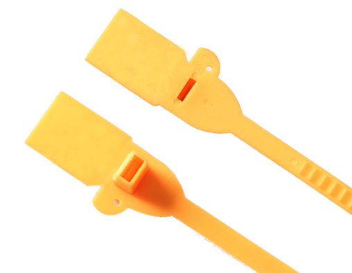 鉛封 鉛封(fēng)